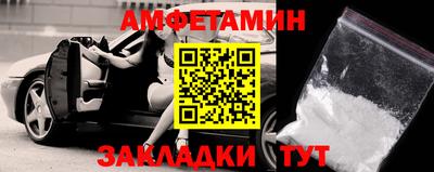 mdma Апшеронск