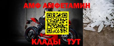 каннабис Аргун