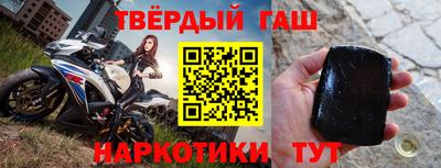 mdma Апшеронск