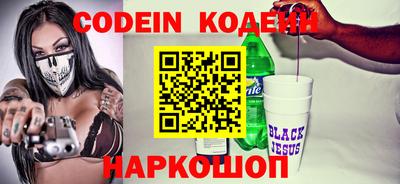каннабис Аргун