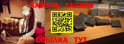 MESCALINE Балаково