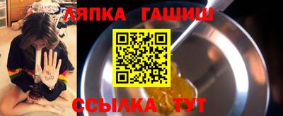 каннабис Аргун