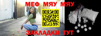 прущие грибы Берёзовский