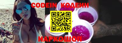 mdma Апшеронск