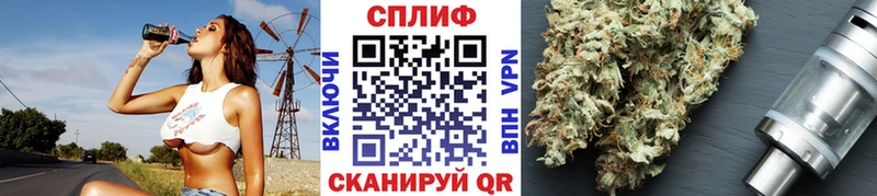 купить   Благодарный  Бошки Шишки Bruce Banner 